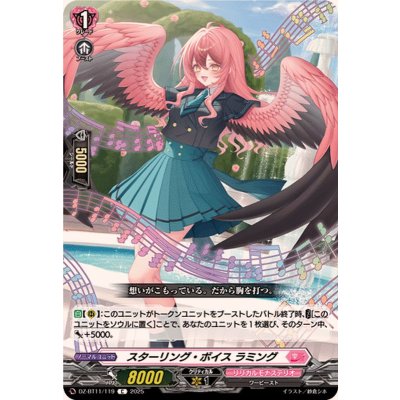画像1: スターリング・ボイスラミング【C】{DZ-BT11/119}《リリカルモナステリオ》