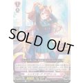 レッスンモードアコチャーレ【C】{DZ-BT11/120}《リリカルモナステリオ》