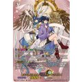 聖なる時の運命者リィエル=ドラコニス【DSR】{DZ-BT11/DSR01}《ケテルサンクチュアリ》