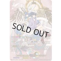 〔状態A-〕聖なる時の運命者リィエル=ドラコニス【DSR】{DZ-BT11/DSR01}《ケテルサンクチュアリ》