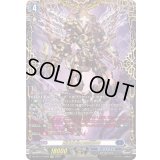 〔状態B〕超載永劫の時空巨神【FFR】{DZ-BT11/FFR04}《ダークステイツ》