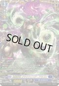 時旋拳竜グラウワインド・ドラゴン【FFR】{DZ-BT11/FFR05}《ダークステイツ》