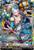 極光戦姫セラス・クリアライト【FFR】{DZ-BT11/FFR07}《ブラントゲート》