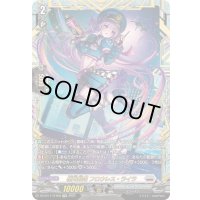 〔状態A-〕極光戦姫フロウレス・ライラ【FFR】{DZ-BT11/FFR08}《ブラントゲート》