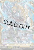 誓盟の騎士エディンヴェイド【FFR】{DZ-BT11/FFR10}《ケテルサンクチュアリ》