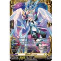 救護の翼ソエル【FFR】{DZ-BT11/FFR12}《ケテルサンクチュアリ》