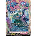 エンファティックライムアルメル【FFR】{DZ-BT11/FFR17}《リリカルモナステリオ》