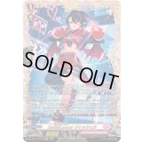 〔状態A-〕StylishLooperクレッシェル【FFR】{DZ-BT11/FFR18}《リリカルモナステリオ》