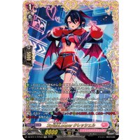 StylishLooperクレッシェル【FFR】{DZ-BT11/FFR18}《リリカルモナステリオ》