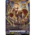 スチームシューターアミュティス【FR】{DZ-BT11/FR12}《ダークステイツ》