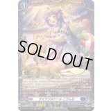 〔状態A-〕ダイアフルドールこりんな【FR】{DZ-BT11/FR16}《ダークステイツ》