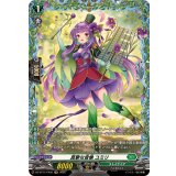 〔状態A-〕真摯な音像ユミリ【FR】{DZ-BT11/FR35}《ストイケイア》