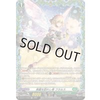 〔状態A-〕楽園を訪れし者フラルス【FR】{DZ-BT11/FR36}《ストイケイア》