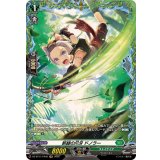 新緑の爪牙ドノラー【FR】{DZ-BT11/FR40}《ストイケイア》