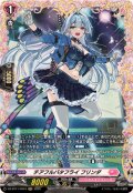 チアフルバタフライフリンダ【FR】{DZ-BT11/FR43}《リリカルモナステリオ》