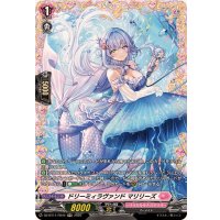 ドリーミィラヴァンドマリリーズ【FR】{DZ-BT11/FR44}《リリカルモナステリオ》