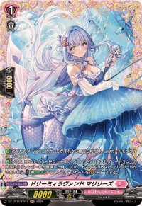 ドリーミィラヴァンドマリリーズ【FR】{DZ-BT11/FR44}《リリカルモナステリオ》