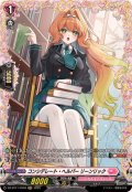 コンシデレート・ヘルパーリーンリック【FR】{DZ-BT11/FR48}《リリカルモナステリオ》