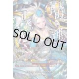 〔状態A-〕極光戦姫セラス・クリアライト【SEC】{DZ-BT11/SEC04}《ブラントゲート》