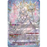万化の運命者クリスレイン・カデンツァ【SEC】{DZ-BT11/SEC06}《リリカルモナステリオ》
