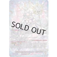 〔状態A-〕万化の運命者クリスレイン・カデンツァ【SEC】{DZ-BT11/SEC06}《リリカルモナステリオ》