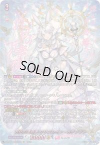 〔状態A-〕万化の運命者クリスレイン・カデンツァ【SEC】{DZ-BT11/SEC06}《リリカルモナステリオ》