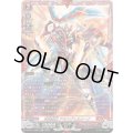 武装裁刃アルスヴェルリーナ【SR】{DZ-BT11/SR01}《ドラゴンエンパイア》