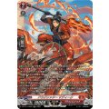 ドラグリッターサディーク【SR】{DZ-BT11/SR02}《ドラゴンエンパイア》
