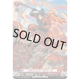 〔状態A-〕ドラグリッターサディーク【SR】{DZ-BT11/SR02}《ドラゴンエンパイア》