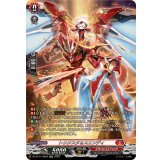 〔状態A-〕トリクスタ＆スエンディ【SR】{DZ-BT11/SR03}《ドラゴンエンパイア》