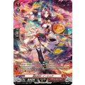 焔の巫女イーシュア【SR】{DZ-BT11/SR07}《ドラゴンエンパイア》