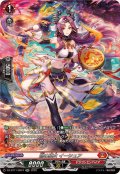 焔の巫女イーシュア【SR】{DZ-BT11/SR07}《ドラゴンエンパイア》