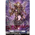 超載永劫の時空巨神【SR】{DZ-BT11/SR08}《ダークステイツ》