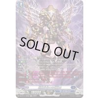 超載永劫の時空巨神【SR】{DZ-BT11/SR08}《ダークステイツ》