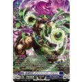時旋拳竜グラウワインド・ドラゴン【SR】{DZ-BT11/SR09}《ダークステイツ》
