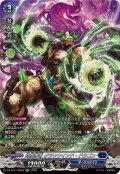 時旋拳竜グラウワインド・ドラゴン【SR】{DZ-BT11/SR09}《ダークステイツ》