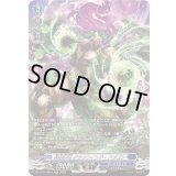 〔状態A-〕時旋拳竜グラウワインド・ドラゴン【SR】{DZ-BT11/SR09}《ダークステイツ》