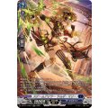 スチームドリラーラムギ・マリー【SR】{DZ-BT11/SR11}《ダークステイツ》