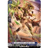 スチームドリラーラムギ・マリー【SR】{DZ-BT11/SR11}《ダークステイツ》