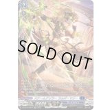 スチームドリラーラムギ・マリー【SR】{DZ-BT11/SR11}《ダークステイツ》