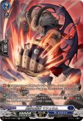陶酔の剛拳マシュキム【SR】{DZ-BT11/SR12}《ダークステイツ》