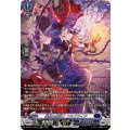影棘の魔道士コルブライア【SR】{DZ-BT11/SR13}《ダークステイツ》