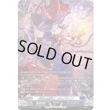 影棘の魔道士コルブライア【SR】{DZ-BT11/SR13}《ダークステイツ》