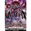 インフラトン・ディフレクター【SR】{DZ-BT11/SR18}《ブラントゲート》
