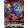 銀河英勇コンビネート・ニーヒア【SR】{DZ-BT11/SR19}《ブラントゲート》