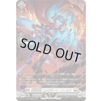銀河英勇コンビネート・ニーヒア【SR】{DZ-BT11/SR19}《ブラントゲート》