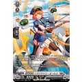 極光戦姫トランシャン・オーレン【SR】{DZ-BT11/SR21}《ブラントゲート》