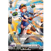 極光戦姫トランシャン・オーレン【SR】{DZ-BT11/SR21}《ブラントゲート》