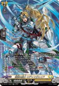 誓盟の騎士エディンヴェイド【SR】{DZ-BT11/SR22}《ケテルサンクチュアリ》