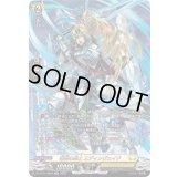 〔状態A-〕誓盟の騎士エディンヴェイド【SR】{DZ-BT11/SR22}《ケテルサンクチュアリ》